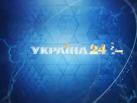 Гетманцев в интервью РБК-Украина о налогах и рисках для госбюджета года | РБК Украина